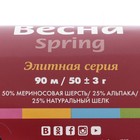 Пряжа "Весна" 50%меринос. шерсть, 25%альпака, 25%натур. шелк 90м/50гр (0140 чёрный) - Фото 3