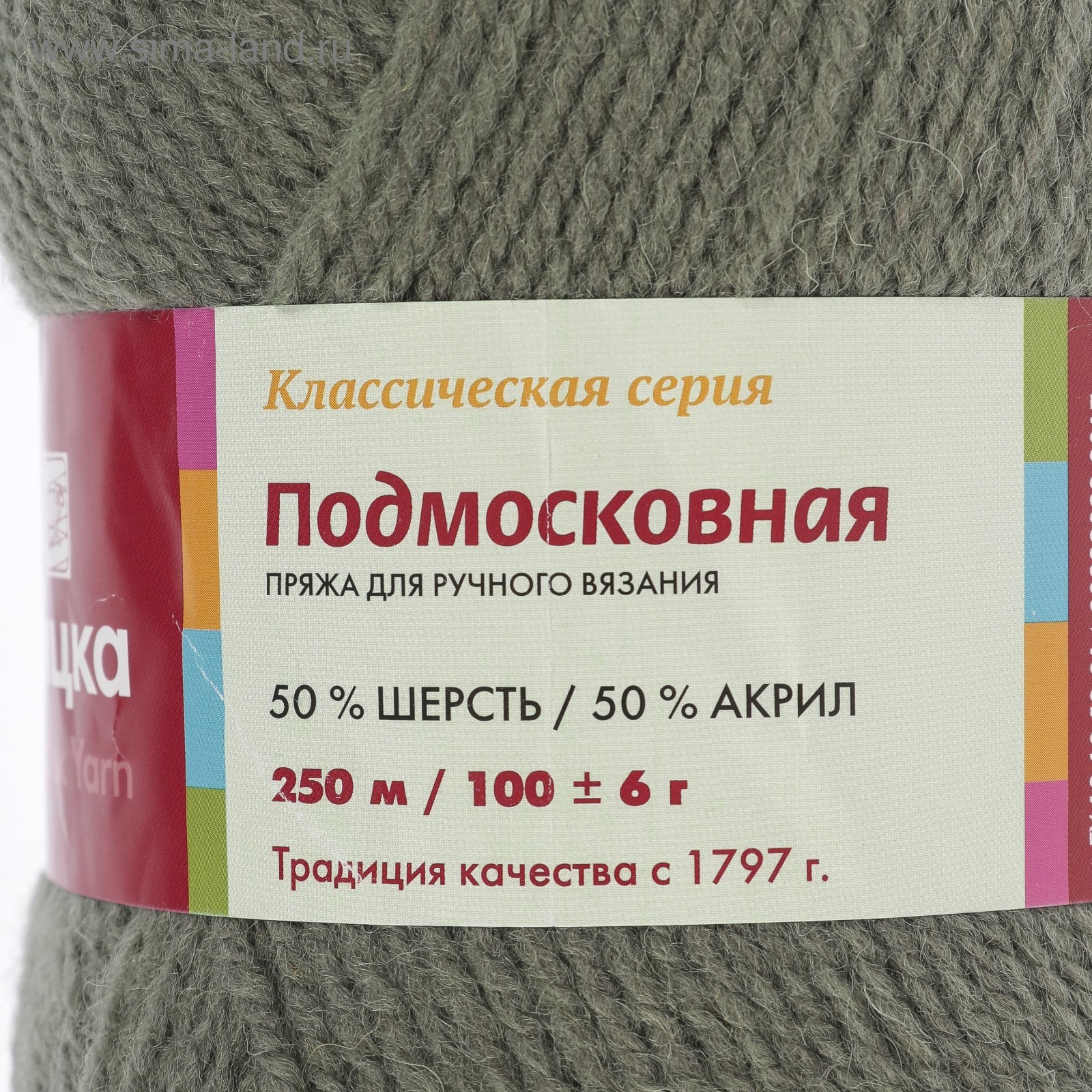 Купить Пряжу 300 М