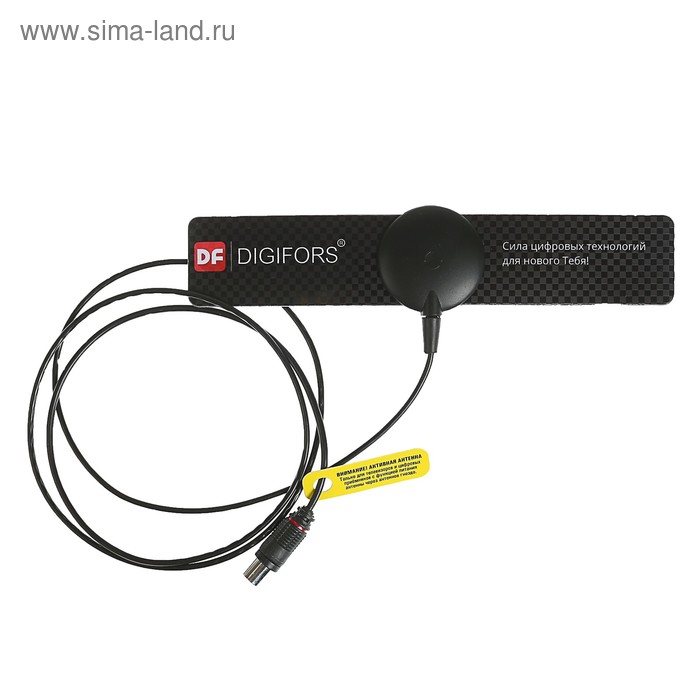 Антенна Digifors А300, комнатная, активная, 18 дБи, 5В, DVB-T, DVB-T2, цифровая - Фото 1