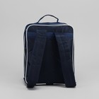 Рюкзак школьный, отдел на молнии, 2 наружных кармана, цвет синий - Фото 3