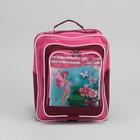 Рюкзак школьный, отдел на молнии, 2 наружных кармана, цвет розовый/бордовый - Фото 2