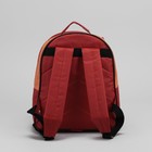 Рюкзак школьный, отдел на молнии, 2 наружных кармана, цвет оранжевый/красный - Фото 3