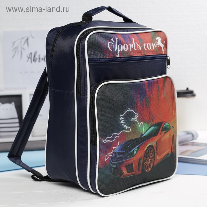 Рюкзак школьный, 2 отдела на молниях, 2 наружных кармана, цвет чёрный - Фото 1