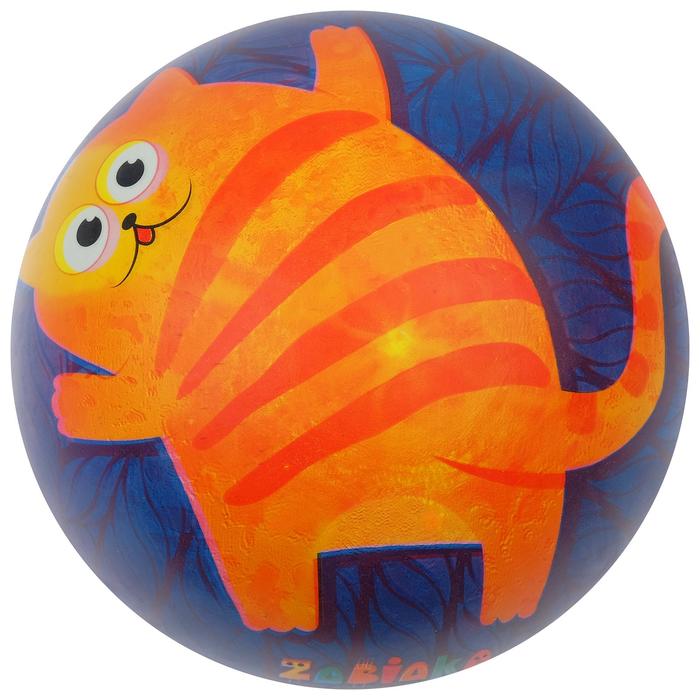 Мяч детский ZABIAKA «Котик», d=22 см, 60 г - фото 1905485823