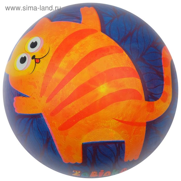 Мяч детский ZABIAKA «Котик», d=22 см, 60 г - Фото 1