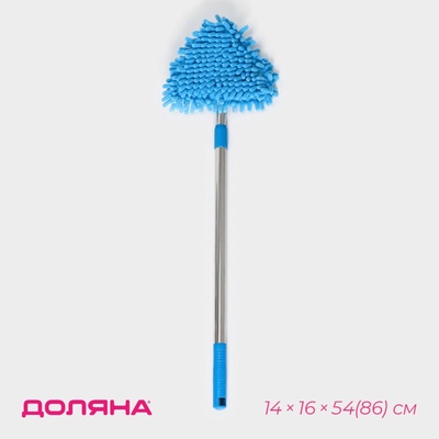 Щётка для окон Доляна, телескопическая ручка 54(86) см, поворотная головка, насадка из микрофибры 14×16 см, синяя