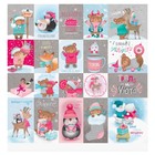 Бумага для скрапбукинга «Зимние радости», 30,5 × 30,5 см, 180 г/м - Фото 2