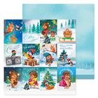 Бумага для скрапбукинга «Лучший подарок», 30.5×30.5 см, 180 г/м² - Фото 2