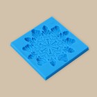 Силиконовый молд для творчества «Снежинка», 8 х 8 см. - фото 25057247