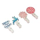 Прищепки новогодние в наборе «Зимняя романтика», 11 × 11 см - Фото 3