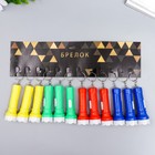 Фонарик брелок для ключей на кольце «Дорожный», светит, 6.3×2.3×2.3 см, МИКС - Фото 6