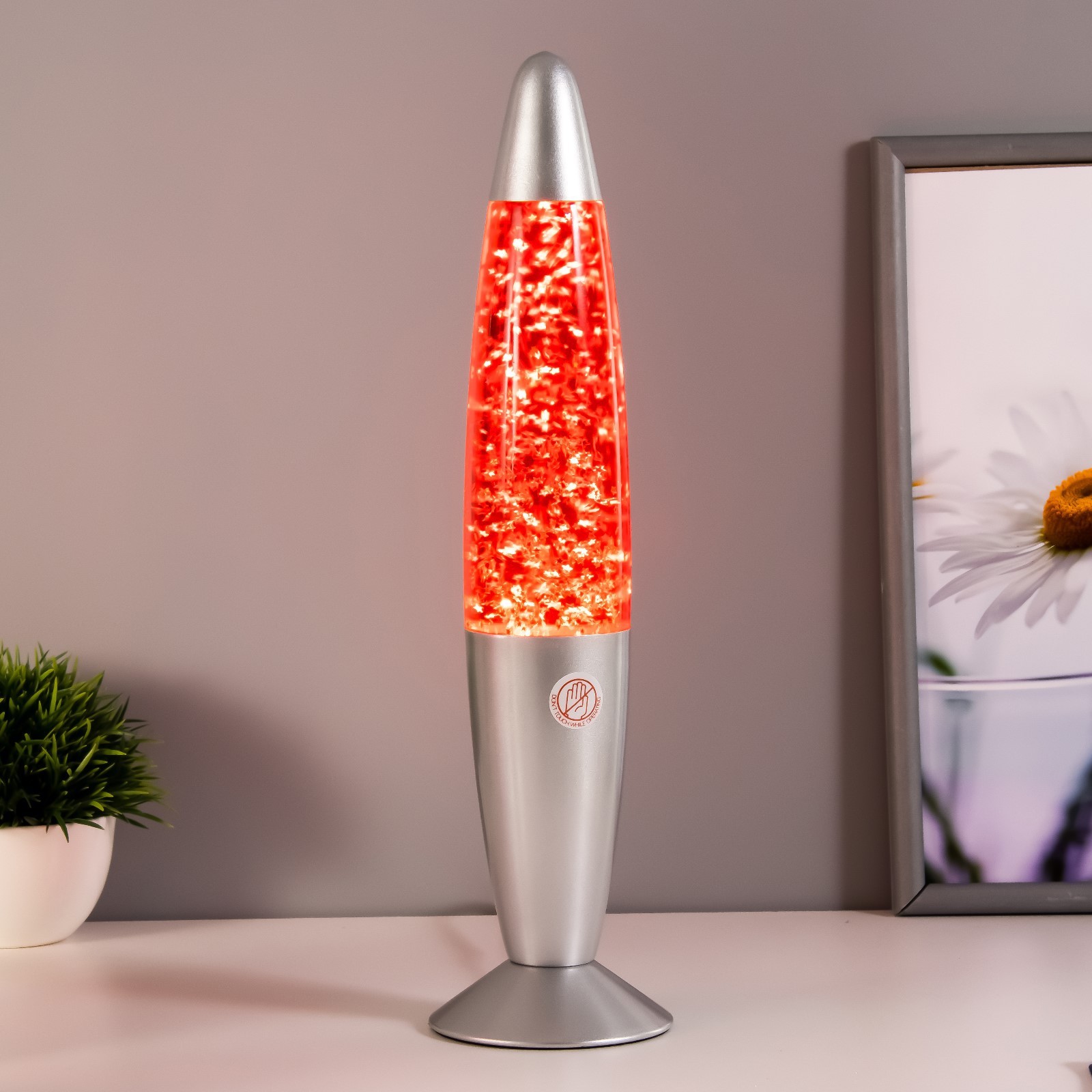 Лава-лампа металл, стекло, воск "Лава. Блёстки" Е14 25-35W золото 34х8 ...