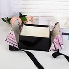 Набор коробок 3в1 "Фасад", кейс, 16х16х8 - 22х22х12 см - фото 53663247