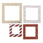 Рамочки декоративные для скрапбукинга с фольгированием «Загадай желание», 8 × 11 см - Фото 3