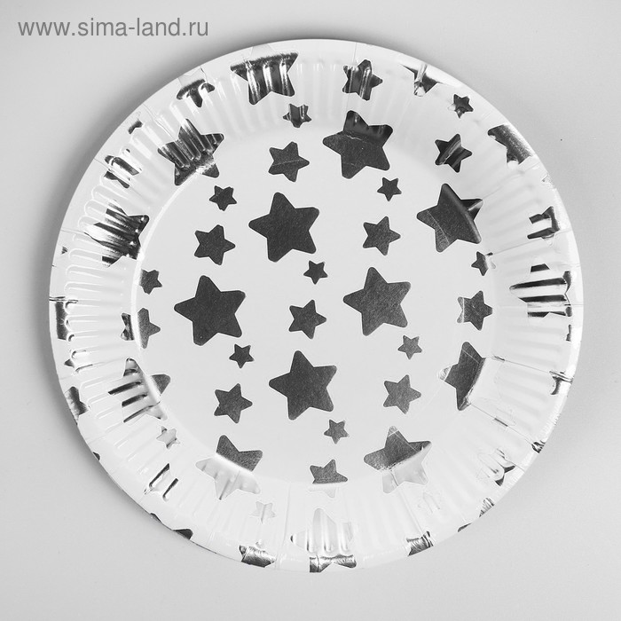 Тарелка бумажная «Звёзды», набор 6 шт., цвет серебряный - Фото 1