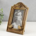 Фоторамка полистоун 10х15 см "Геральдическая лилия" золотая патина 23х16 см - фото 24375727