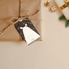 Шильдик декоративный на подарок «С Новым Годом», 9,2 × 5,1 см - Фото 3