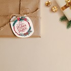 Шильдик декоративный на подарок «Зимняя сказка», 6,5 × 7,6 см - Фото 2