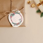 Шильдик декоративный на подарок «Зимняя сказка», 6,5 × 7,6 см - Фото 3