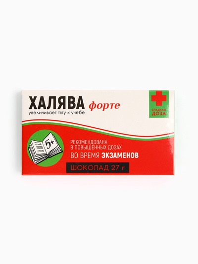 Шоколад молочный «Халява», 27 г