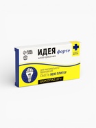 Шоколад молочный «Идея»: 27 г - Фото 2