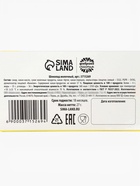 Шоколад молочный «Идея»: 27 г - Фото 7