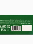 Шоколад молочный «От офисных страданий»: 27 г - Фото 6