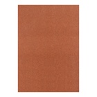 Бумага цветная бархатная А5, 10 листов, 10 цветов Мульти-Пульти, в папке - Фото 14