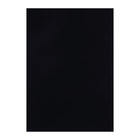 Бумага цветная бархатная А5, 10 листов, 10 цветов Мульти-Пульти, в папке - Фото 16