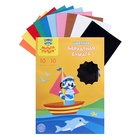 Бумага цветная бархатная А5, 10 листов, 10 цветов Мульти-Пульти, в папке - Фото 5