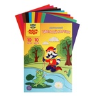 Картон цветной двухсторонний А4, 10 листов, 10 цветов Мульти-Пульти, мелованный 3733681