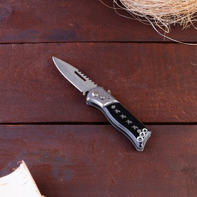 Нож складной «Ёрш» 16 см, клинок 68 мм/1 мм