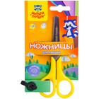 Ножницы детские для левшей 12.5 см Мульти-Пульти «Приключения Енота», европодвес, МИКС - Фото 2