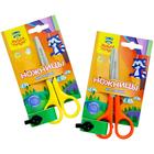 Ножницы детские для левшей 12.5 см Мульти-Пульти «Приключения Енота», европодвес, МИКС - Фото 2