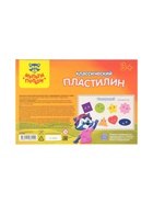 Пластилин «Мульти-Пульти. Приключения Енота», 16 цветов, 320 г, со стеком - Фото 5