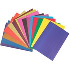 Бумага цветная двухсторонняя A4, 16 листов, 16 цветов Мульти-Пульти, в папке, плотность 65 г/м2 - фото 8398554