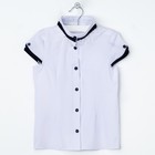 Блузка для девочки 2128, цвет белый, р-р 32 - Фото 1