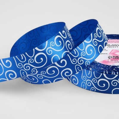 Лента атласная «Узор», 25 мм, 23±1 м, белая, синяя №040
