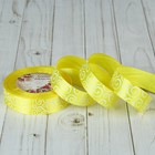 Лента атласная «Узор», 25 мм × 23 ± 1 м, цвет белый/жёлтый №112 - Фото 2