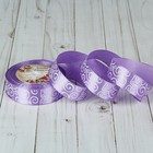 Лента атласная «Узор», 25 мм × 23 ± 1 м, №21, цвет белый/сиреневый - Фото 2