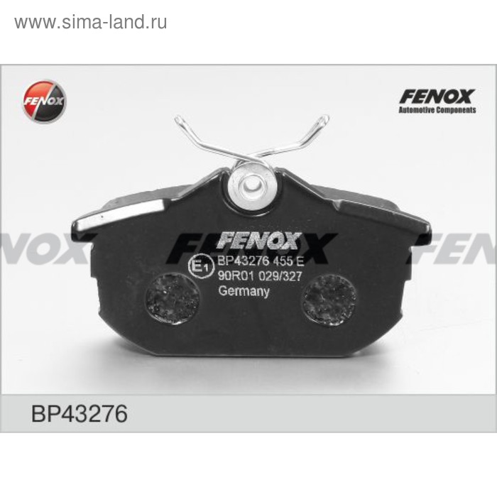 Колодки тормозные FENOX BP43276 - Фото 1