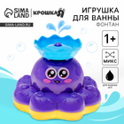 Игрушка для ванны «Осьминожка», фонтанчик, цвет МИКС - фото 318095975