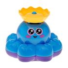 Игрушка для ванны «Осьминожка», фонтанчик, цвет МИКС - Фото 1