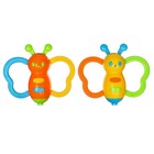 Погремушка «Бабочка - дудочка», от 3 мес., МИКС, Крошка Я - Фото 3