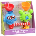 Игрушка для ванны Крошка Я «Водная забава», на присоске, МИКС - Фото 5