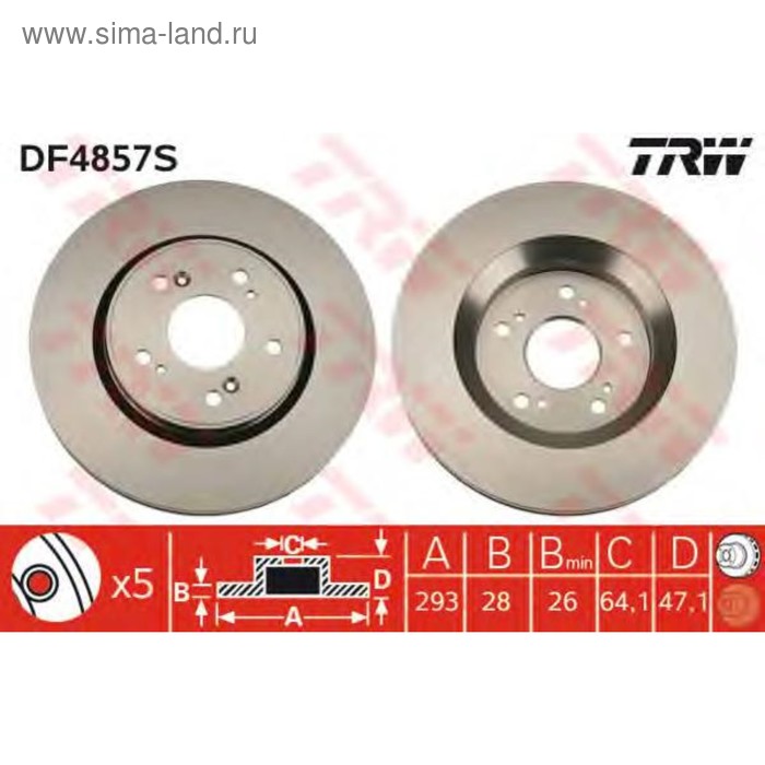 Диск тормозной TRW DF4857S - Фото 1