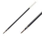 Стержень гелевый Calligrata, чёрные чернила, 128 мм, диаметр пишущего узла 0.5 мм - Фото 2