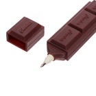 Ручка-прикол «Шоколадка», синий стержень, шариковая, МИКС (комплект 48 шт) - фото 68062977