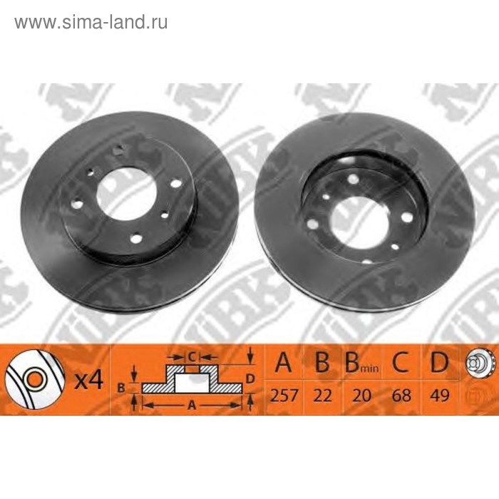 Диск тормозной NIBK RN1039 - Фото 1