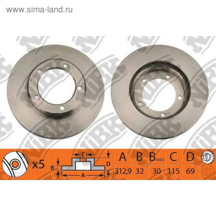Диск тормозной NIBK RN1224 - Фото 1